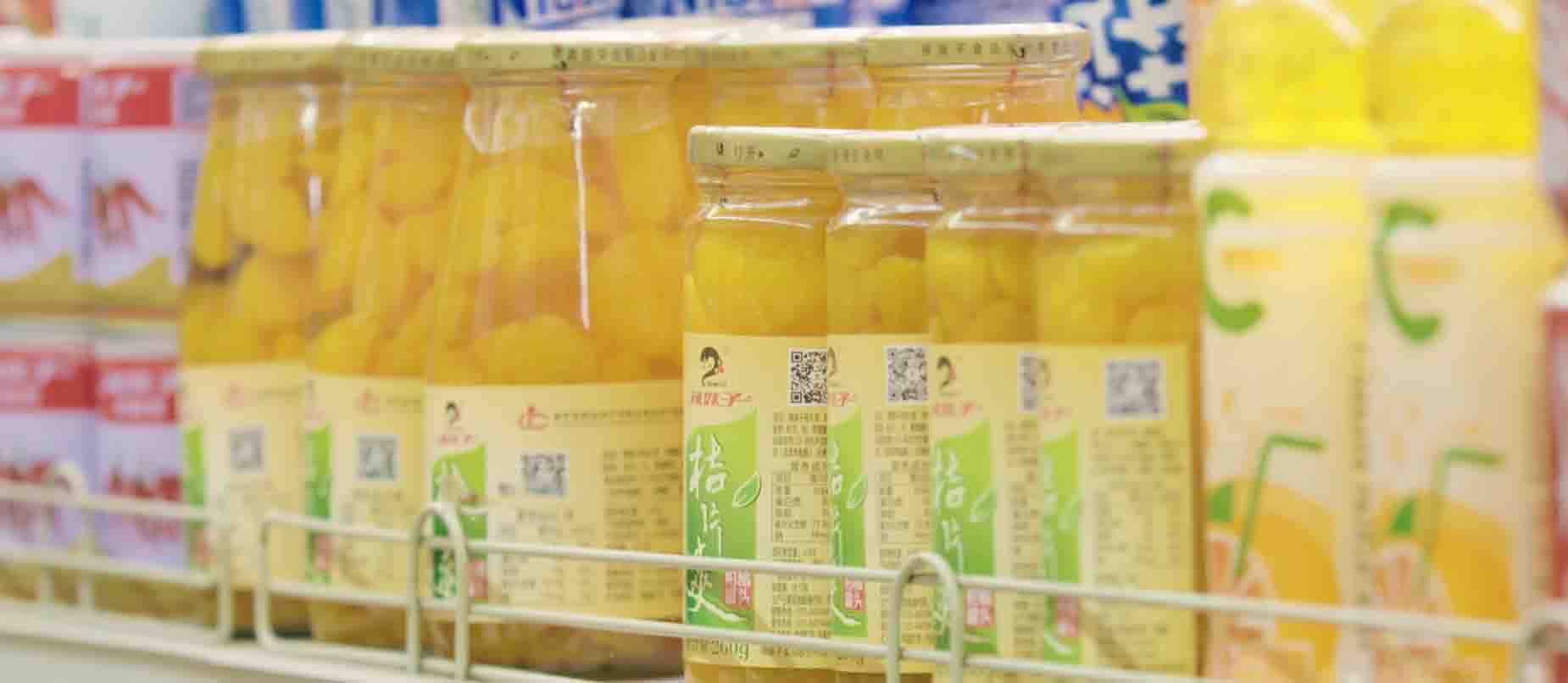 辣妹子產(chǎn)品—桔片爽廣告